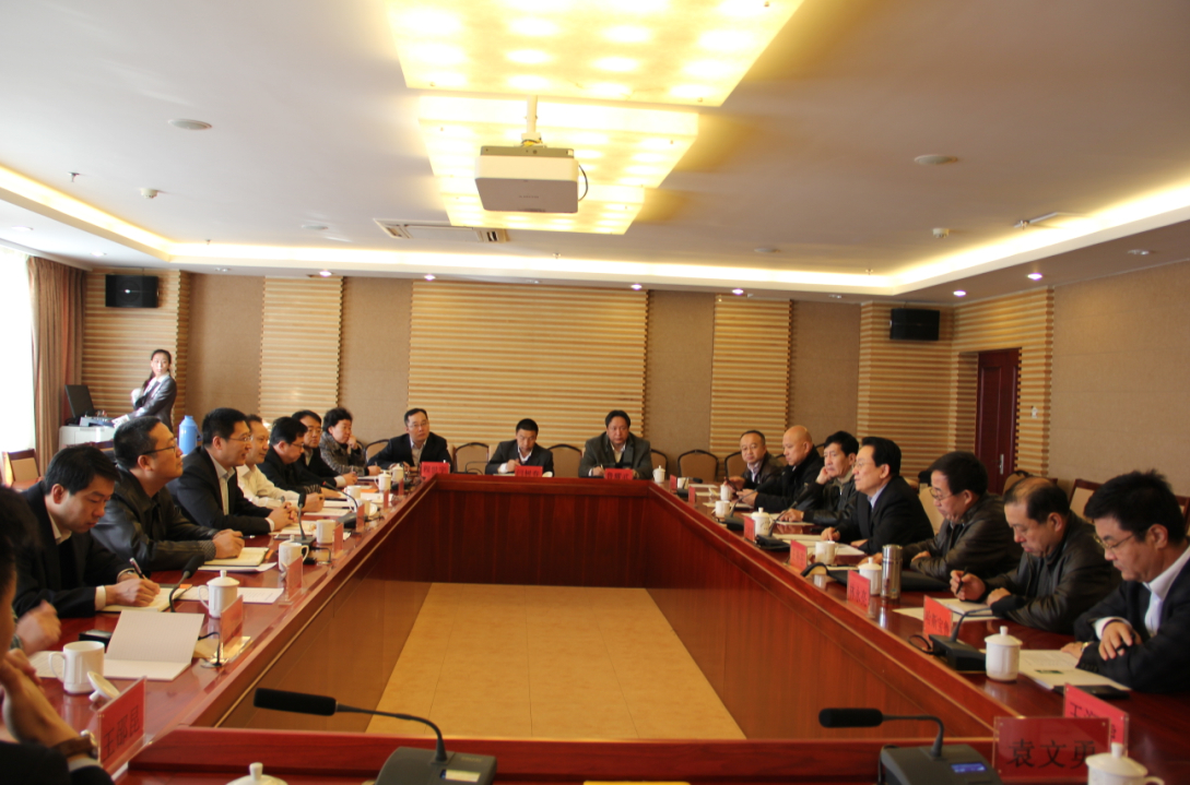 銀企座談?dòng)懻摃?huì)紀(jì)實(shí)---搭建銀企溝通平臺(tái)，促進(jìn)農(nóng)牧業(yè)產(chǎn)業(yè)健康發(fā)展