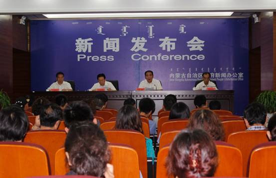 中國·內蒙古第二屆綠色農畜產品博覽會新聞發(fā)布會召開
