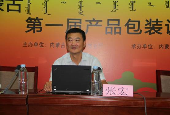 從多元思維角度出發(fā)，助推企業(yè)全面發(fā)展