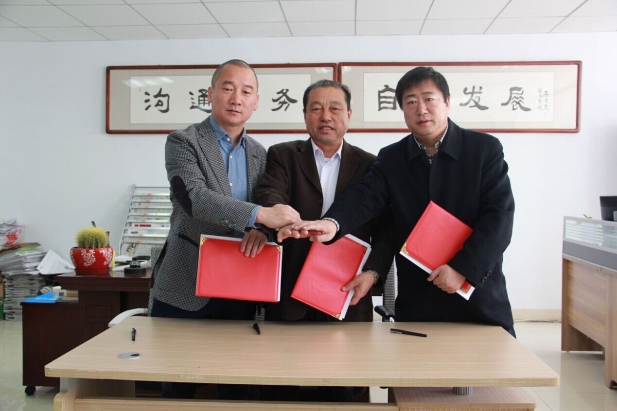 內(nèi)蒙古農(nóng)牧業(yè)產(chǎn)業(yè)化龍頭企業(yè)協(xié)會(huì)、北京萬(wàn)生元新農(nóng)業(yè)科技有限公司與內(nèi)蒙古拉卡拉支付有限公司簽署三方戰(zhàn)略框架合作協(xié)議——進(jìn)一步實(shí)施內(nèi)蒙古綠色農(nóng)畜產(chǎn)品走出去戰(zhàn)略