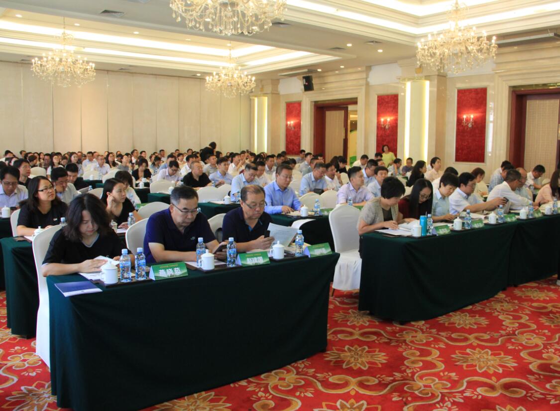 發(fā)展綠色金融，共創(chuàng)亮麗北疆 ——2018綠色金融成果巡展亮相呼和浩特