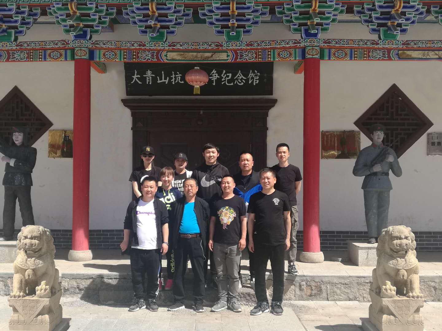 協(xié)會黨支部赴大青山抗日戰(zhàn)爭紀(jì)念館開展主題黨日活動(dòng)