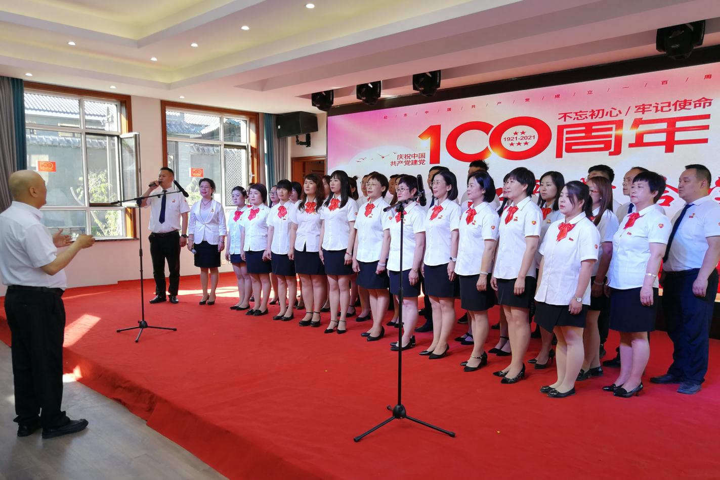 感黨恩、聽黨話、跟黨走內(nèi)蒙古農(nóng)牧業(yè)產(chǎn)業(yè)化龍頭企業(yè)協(xié)會聯(lián)合黨支部熱烈慶祝中國共產(chǎn)黨成立100周年